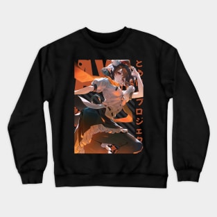 Touhou Project - Aya Shameimaru Crewneck Sweatshirt